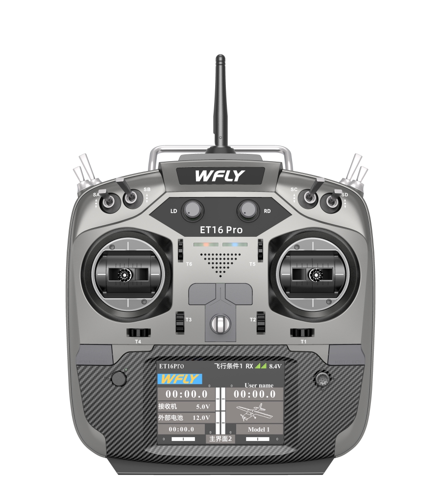 ET16 Pro
