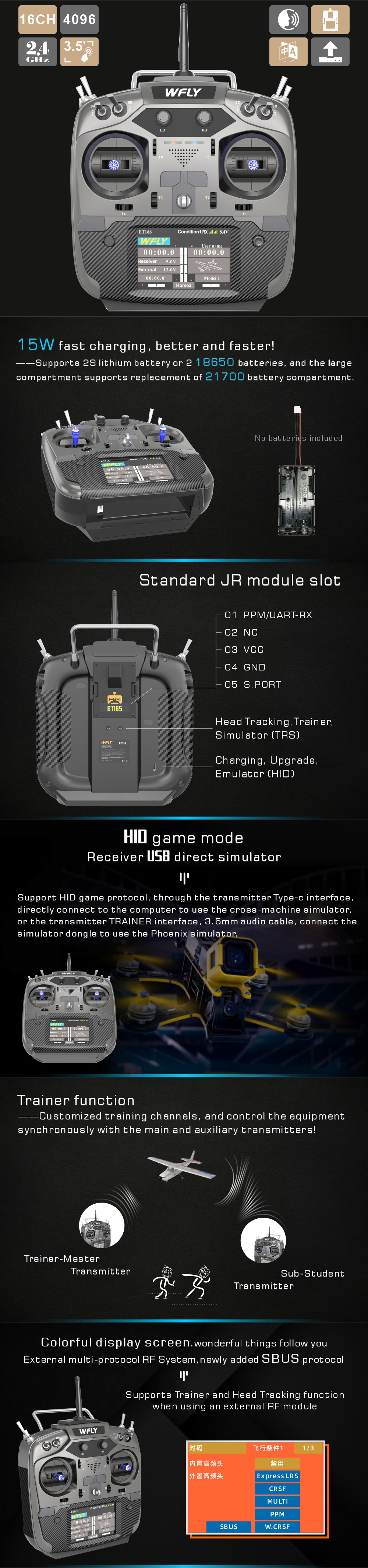 ET16S _ALL_2EN.jpg